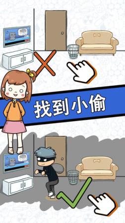 脑力黑洞

