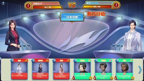 太阳补习班

