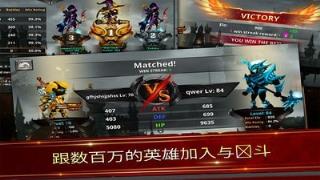 火柴人传说暗影战争中文破解版
