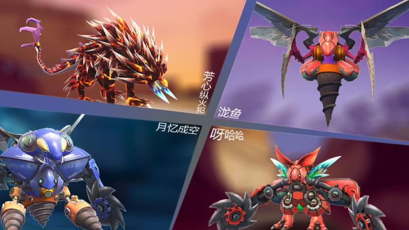 怪物工程师无限材料版
