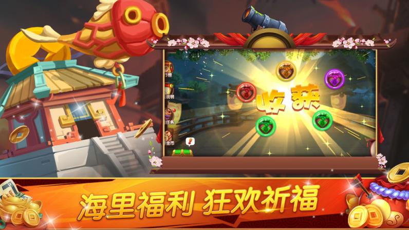 别吃鸡
