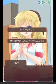 吃醋大作战汉化版
