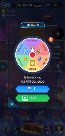 保卫星球手游
