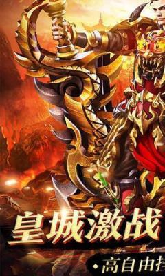 清风传奇
