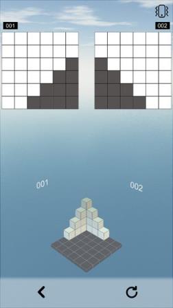 spatial
