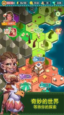 迷境射击
