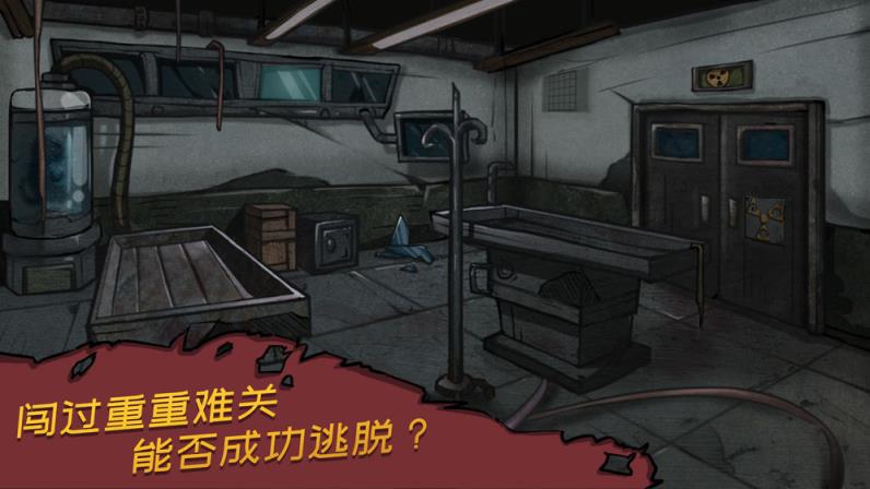 西城异闻1942
