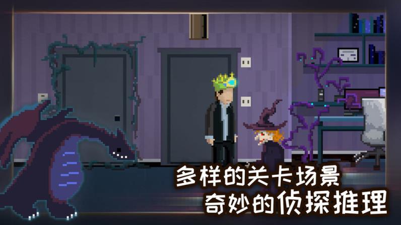 如果可以回家早一点
