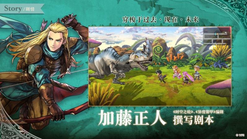 另一个伊甸超越时空的猫破解版
