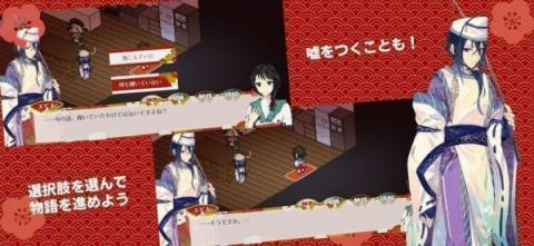 虹降之海

