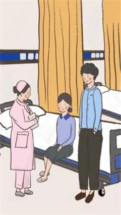 我要如何说再见
