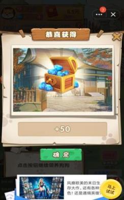 7号养狗场分红版
