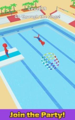 水世界派对
