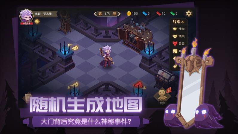 时灵之猎
