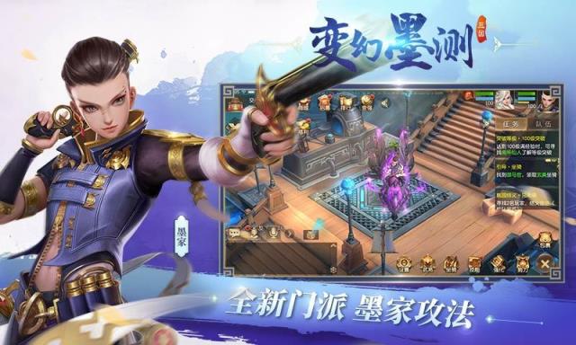 三国如龙传经典版
