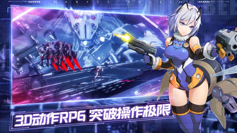代号BEE
