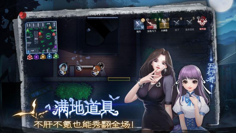 奇门小镇
