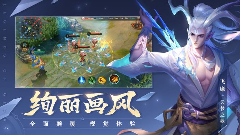 曙光英雄公测版

