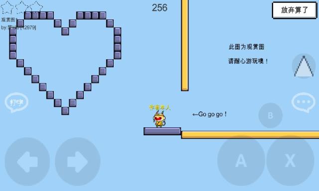 魔导战争
