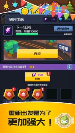 僵尸特工队
