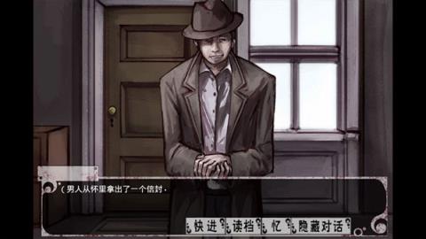 少女薇冷狐版安百度网盘
