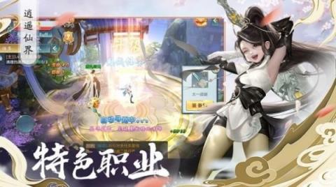 精武谷神最新版
