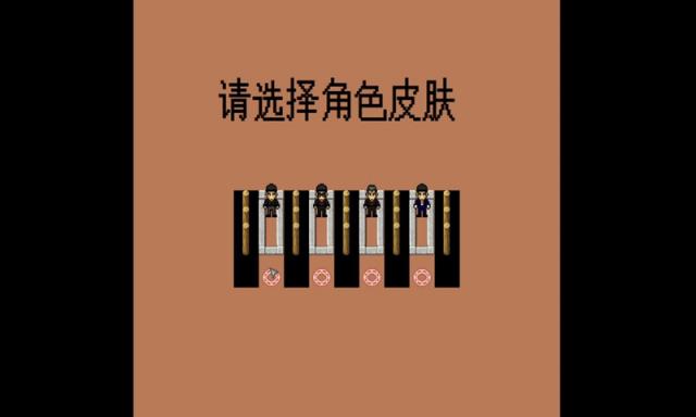 孤独的美食家手游
