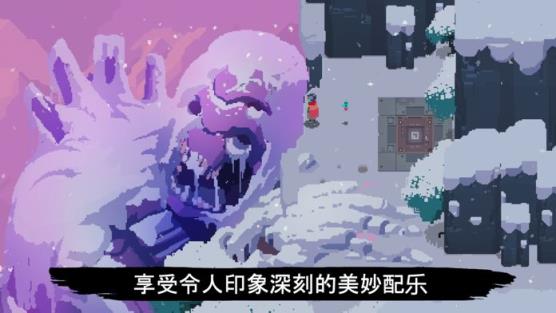 光明旅者
