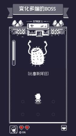 19号小队

