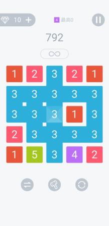 数字求合体
