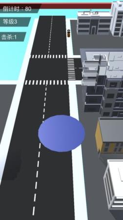 吞噬城市

