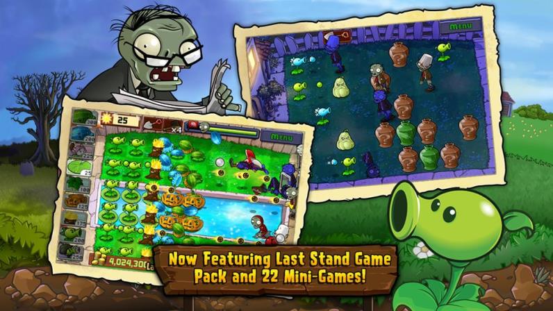 pvz植物大战僵尸95版
