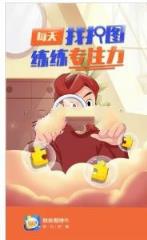我找图特牛手游
