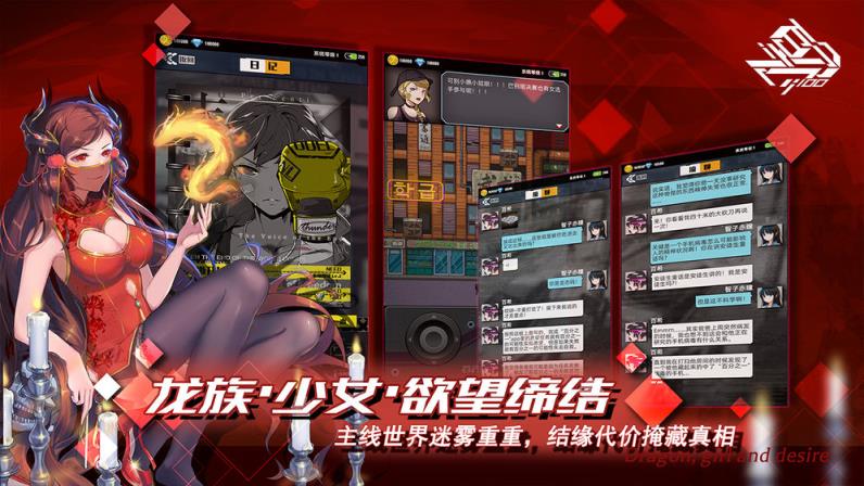 百分之一手游测试版
