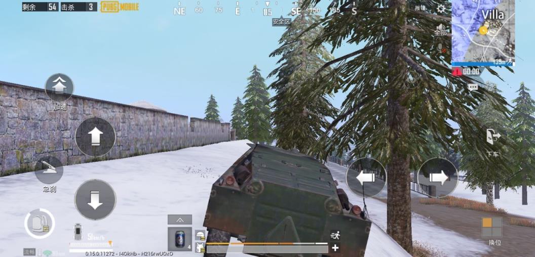 pubg国际服手游
