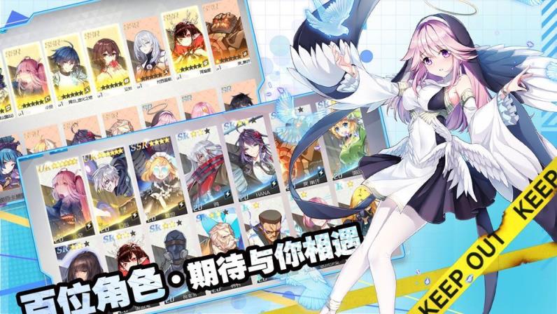 幼女战记魔导师之战
