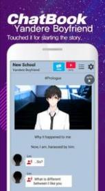 痴迷的男朋友中文版