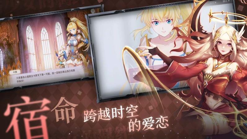 决斗学院
