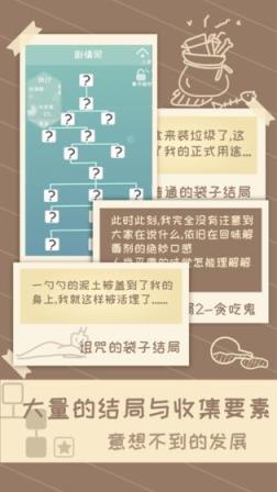 我的来世是个包裹
