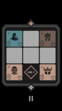 迷你战棋

