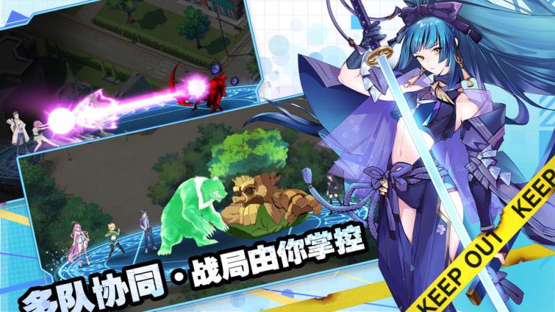主角光环

