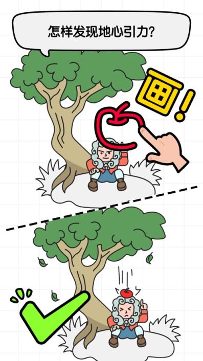 我脑洞贼大
