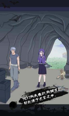 迷雾之岭
