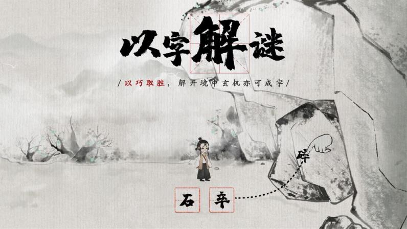 梦蝶

