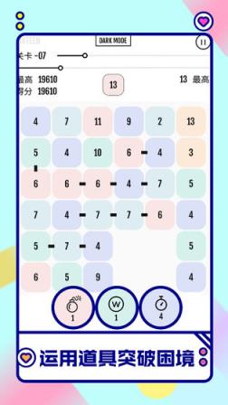 向16进化
