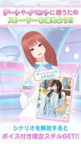 与那个美少女的现实爱情模拟中文版
