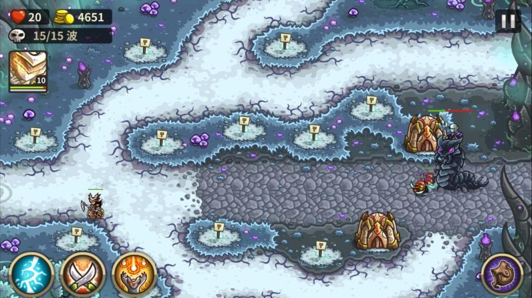 kingdomrush安卓汉化版
