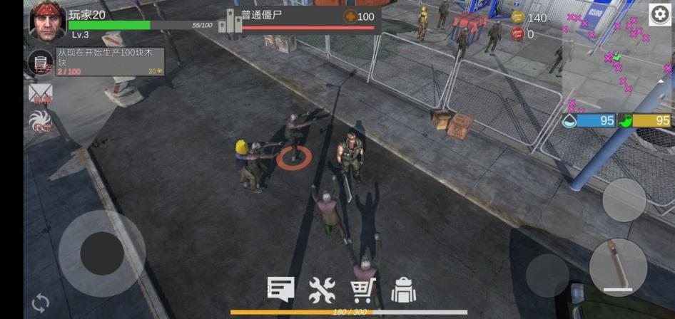 星际生存
