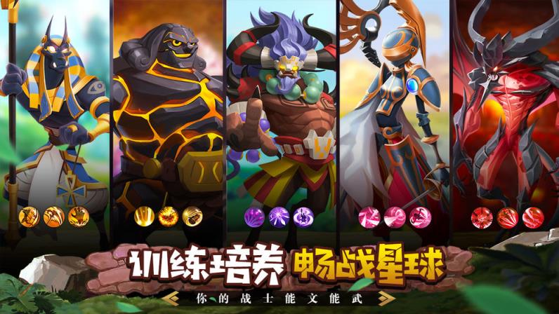 FF计划
