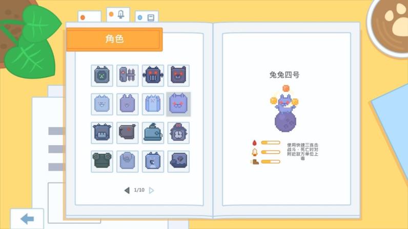 输出牧场
